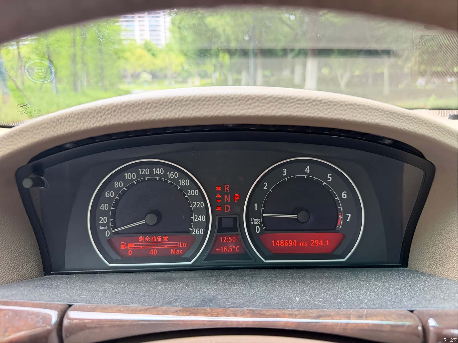 BMW 7 Series, 2007 18
