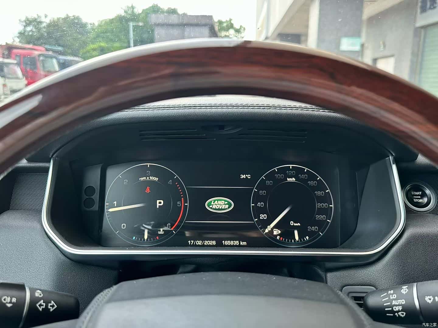 Land Rover Range Rover, 2015 3