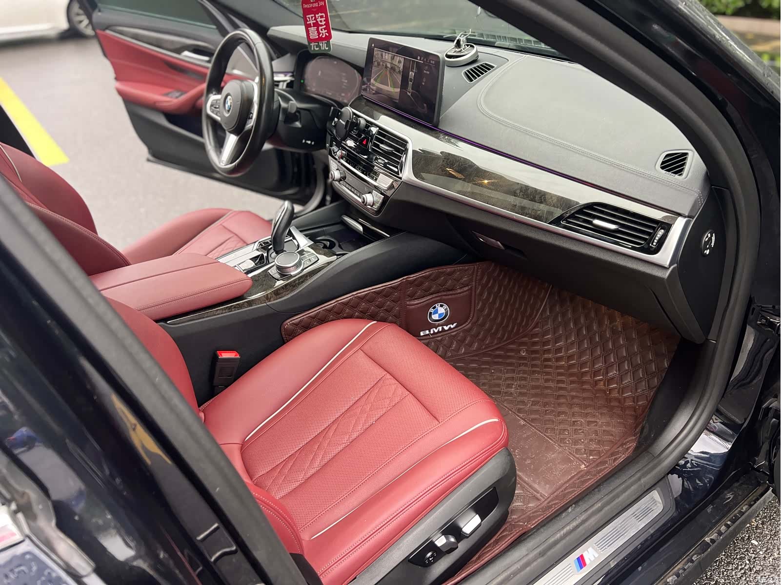 BMW 5 Series, 2021 10