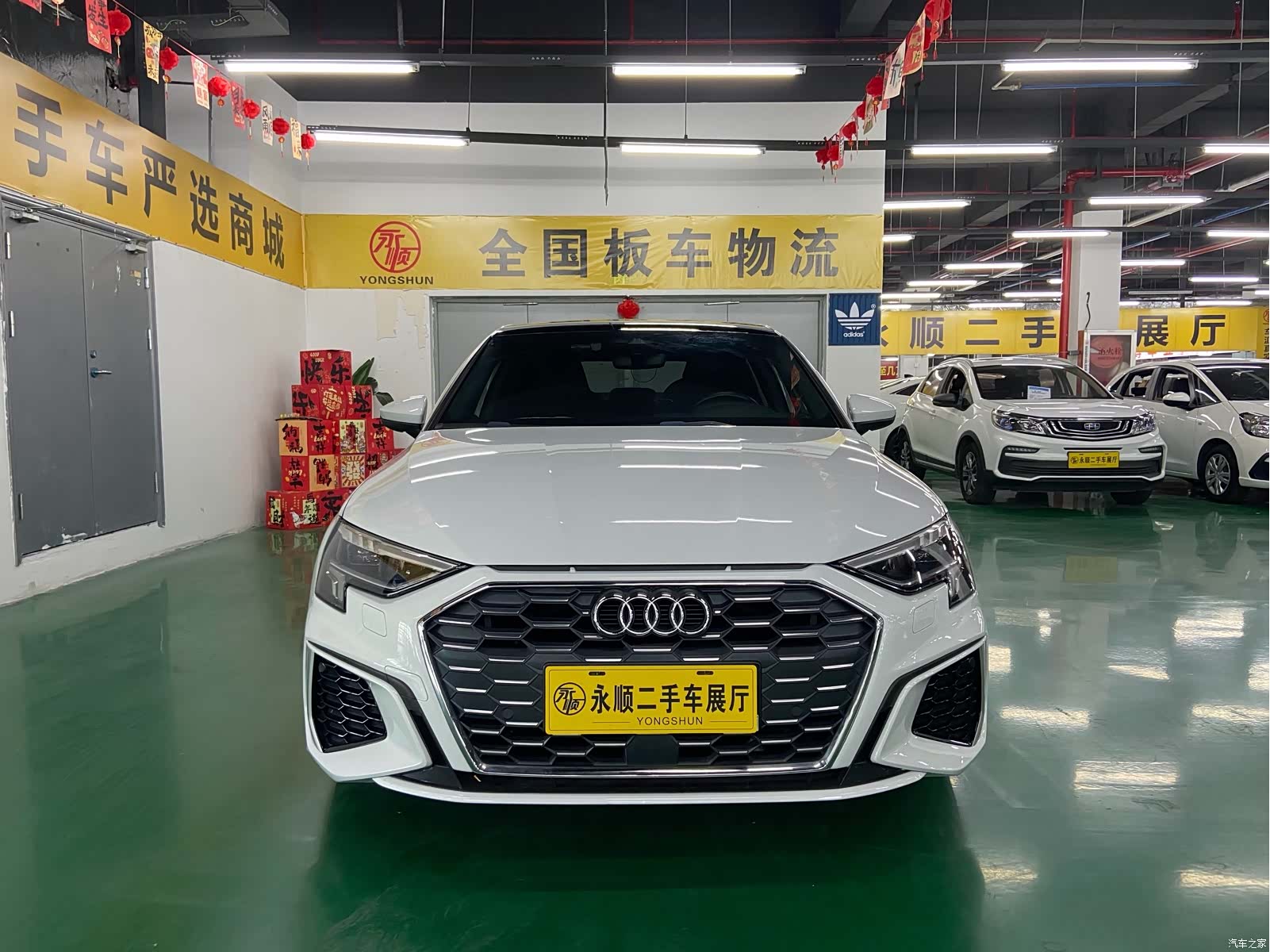 Audi A3, 2022 2