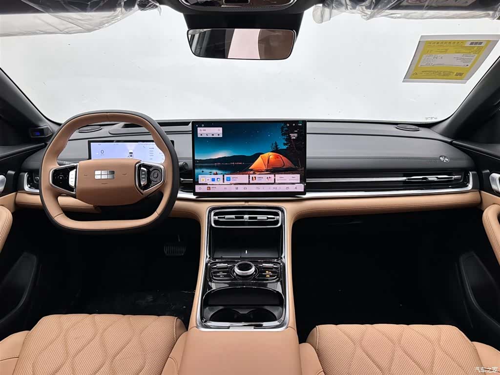 Geely A7, 2025 10