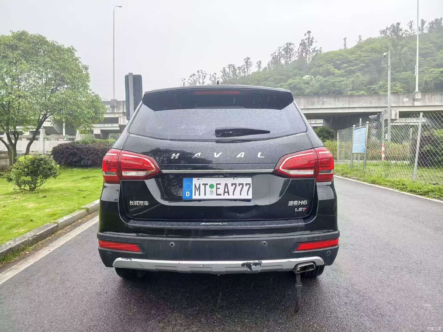 Haval H6, 2015 8