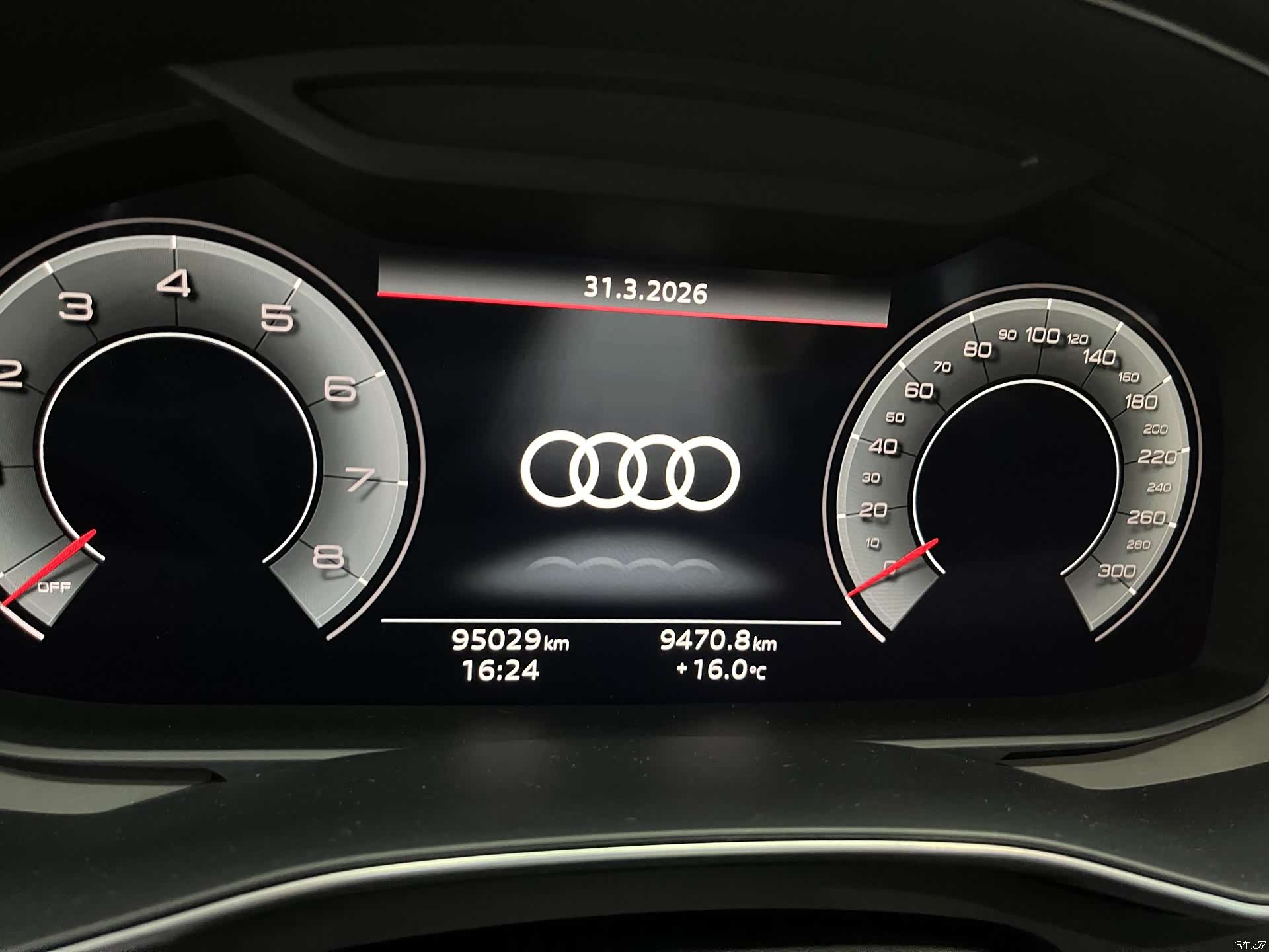 Audi A7, 2021 17
