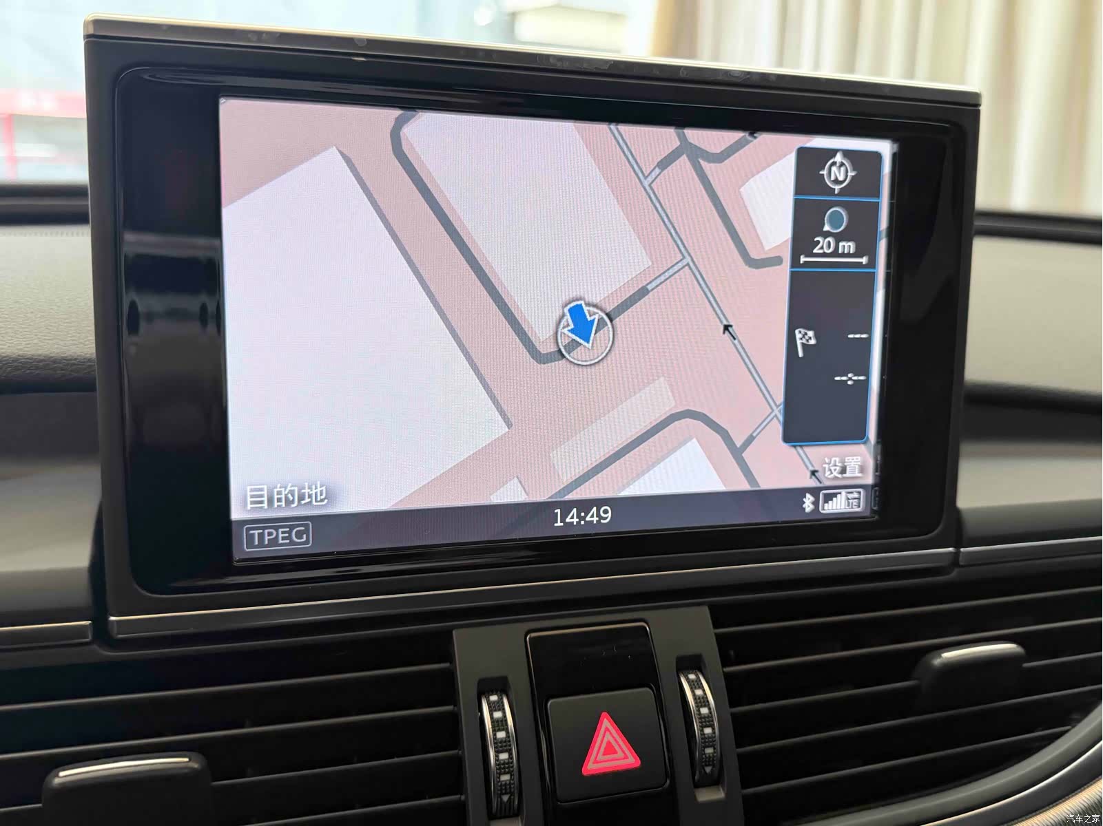 Audi A6, 2017 13
