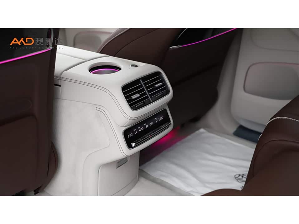 Mercedes-Benz Maybach GLS