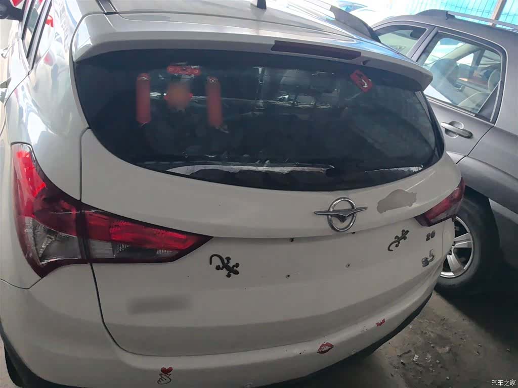 Haima S5, 2017 6
