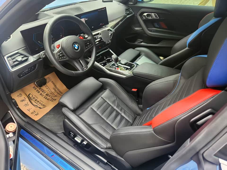 BMW M2 BMW M2