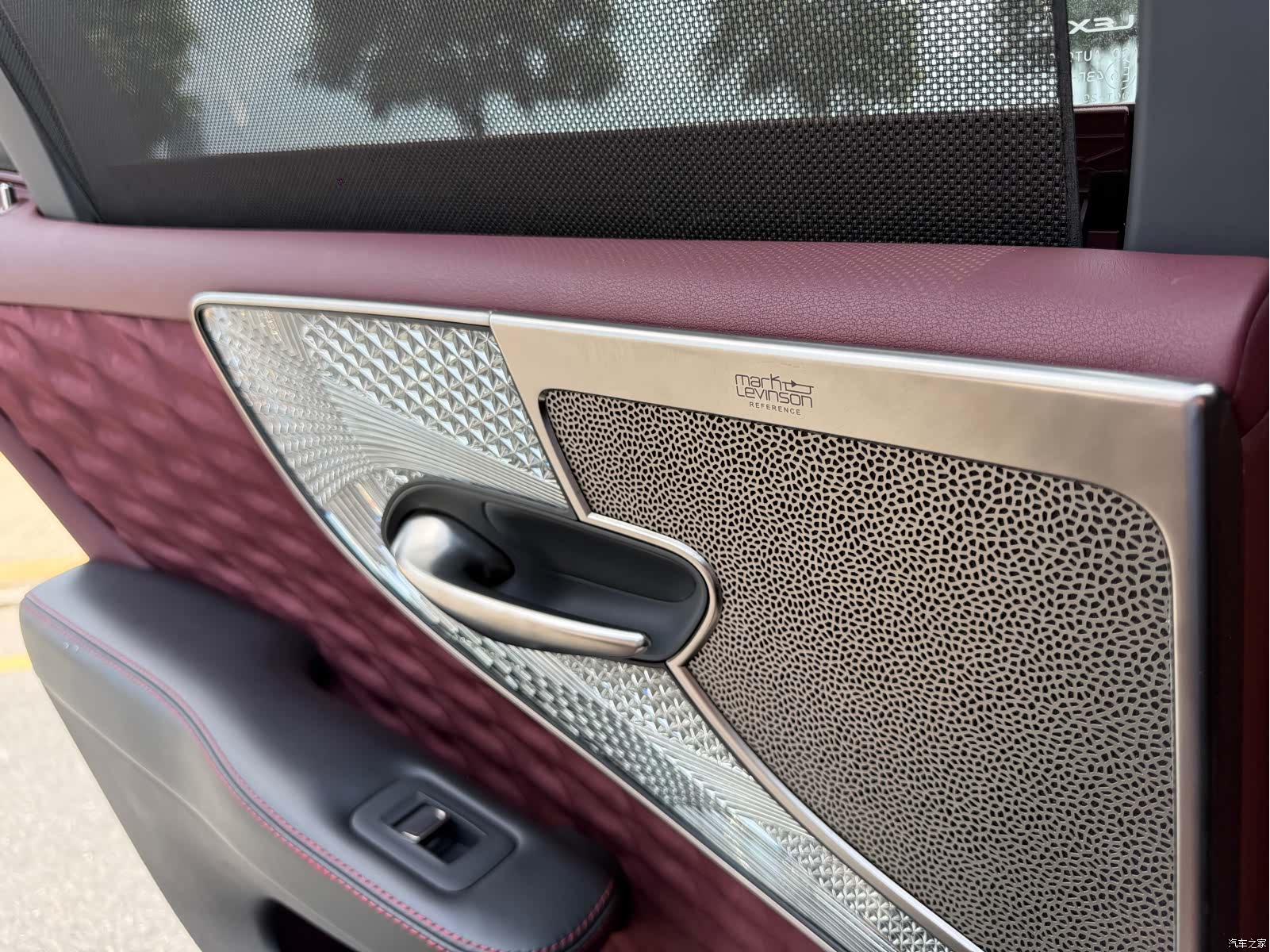 Lexus LS, 2021 8