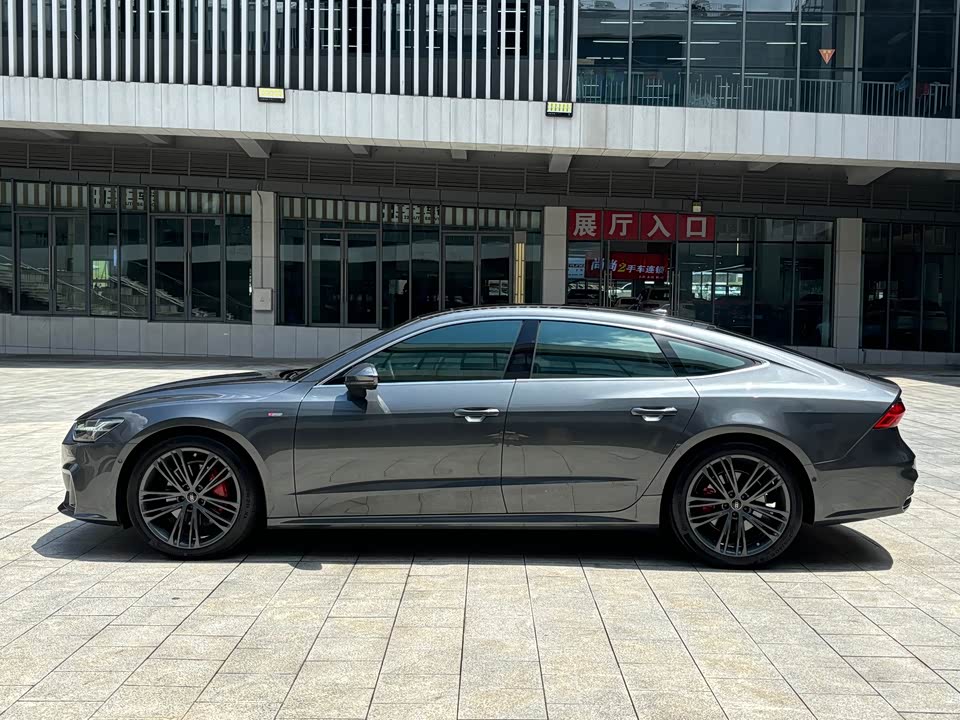 Audi A7