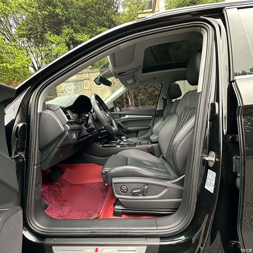 Audi Q5L, 2022 21