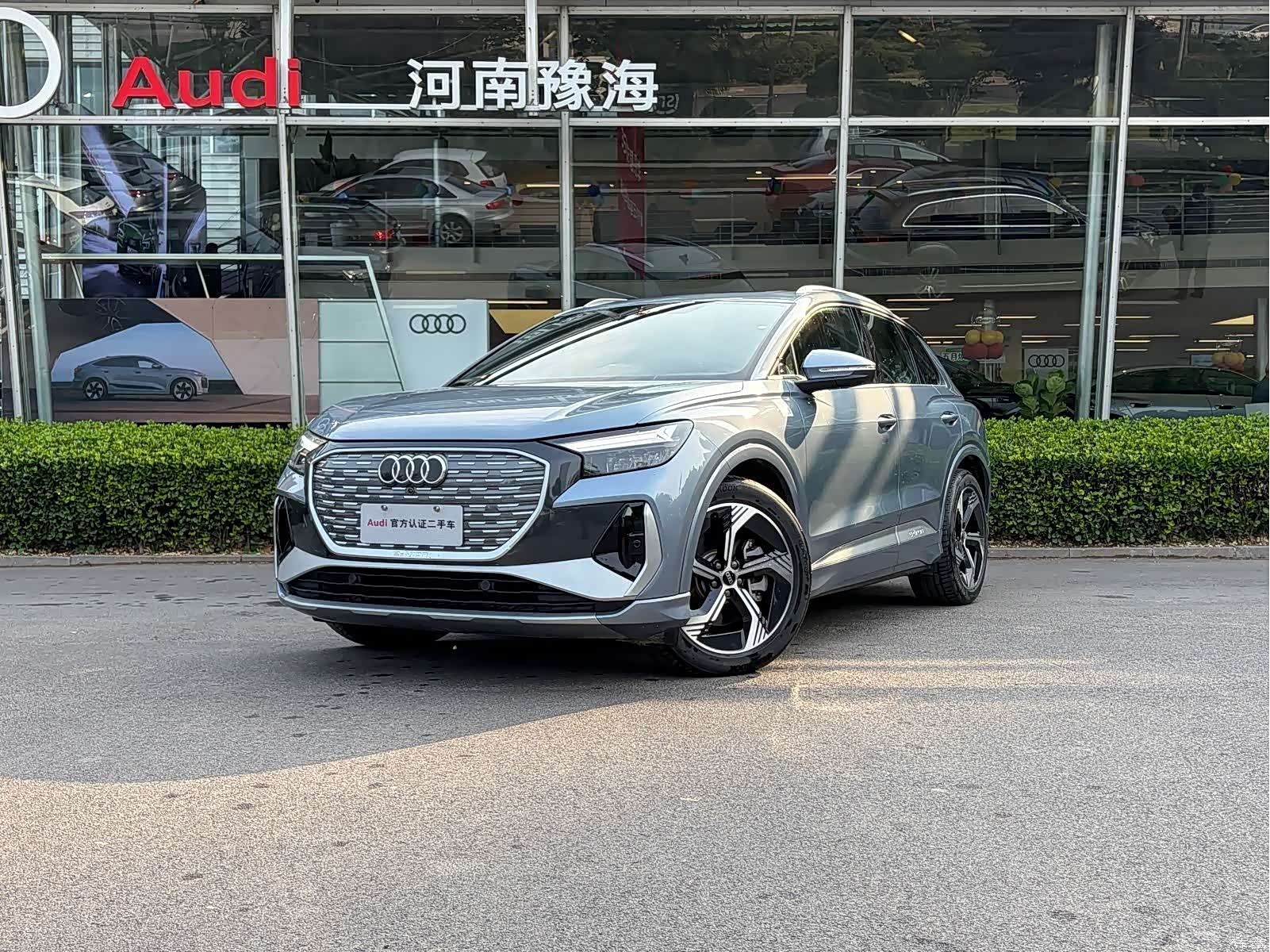 Audi Q4 e-tron, 2024 1