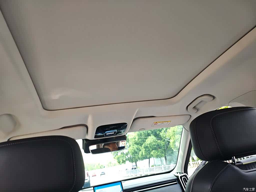Chery 06, 2023 14