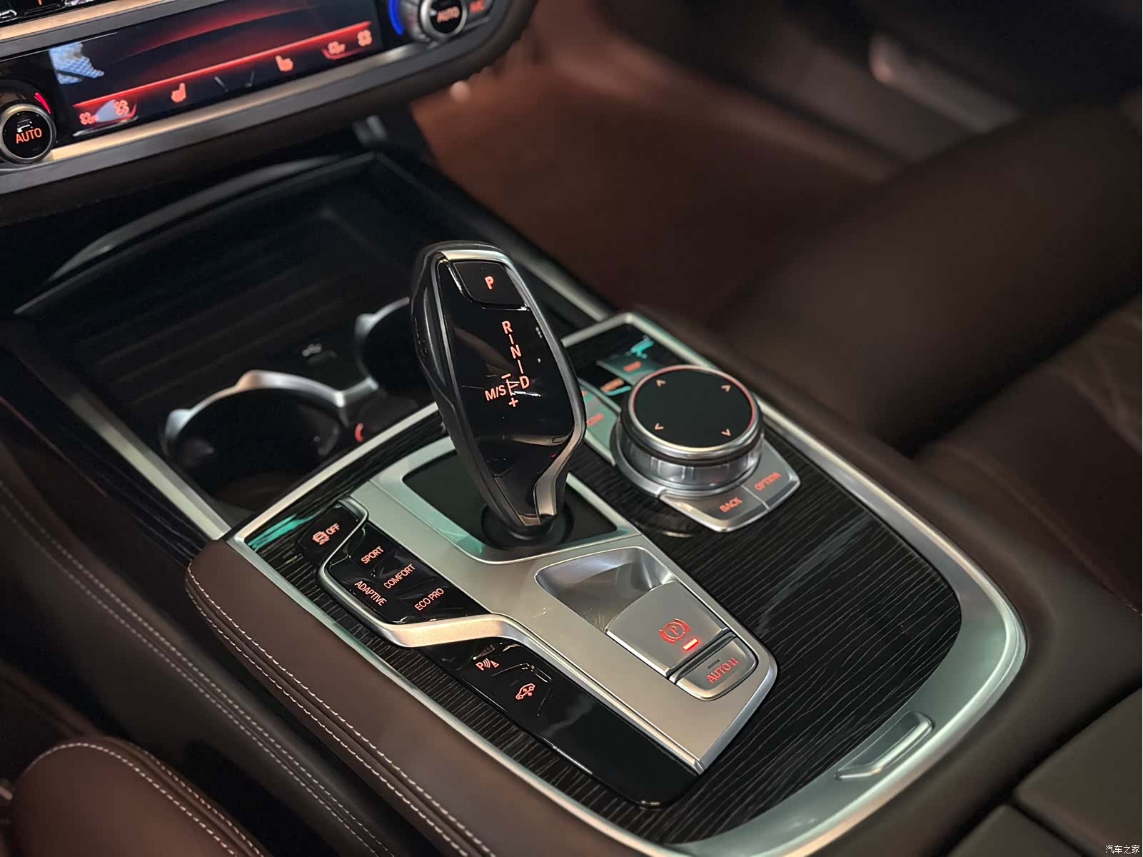 BMW 7 Series, 2021 8