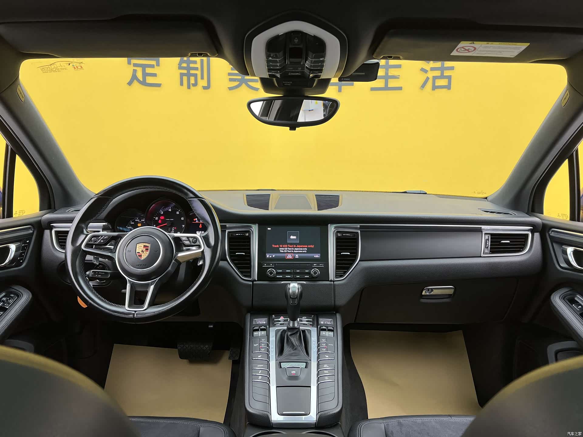 Porsche Macan, 2016 13