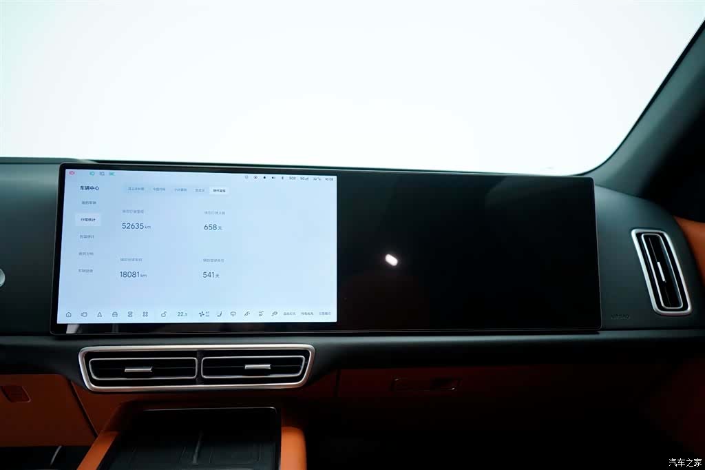 Li Auto L6, 2024 12