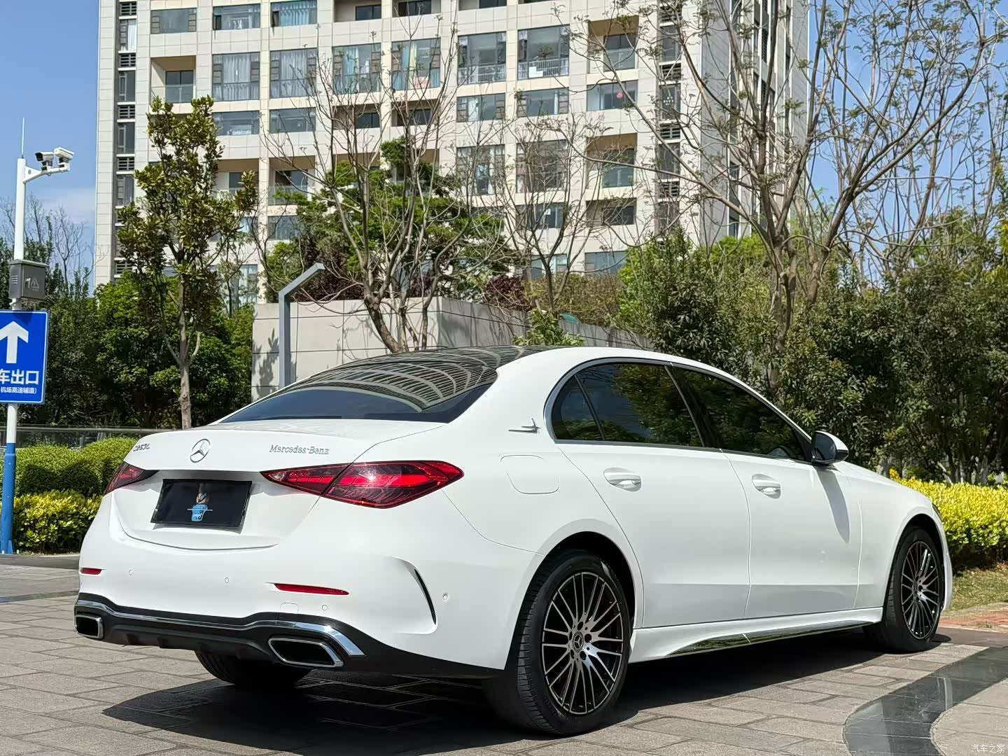 Mercedes-Benz C-Class, 2023 3