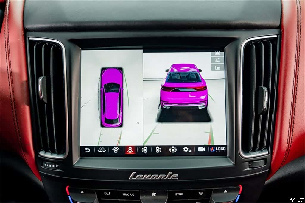 Maserati Levante, 2017 11