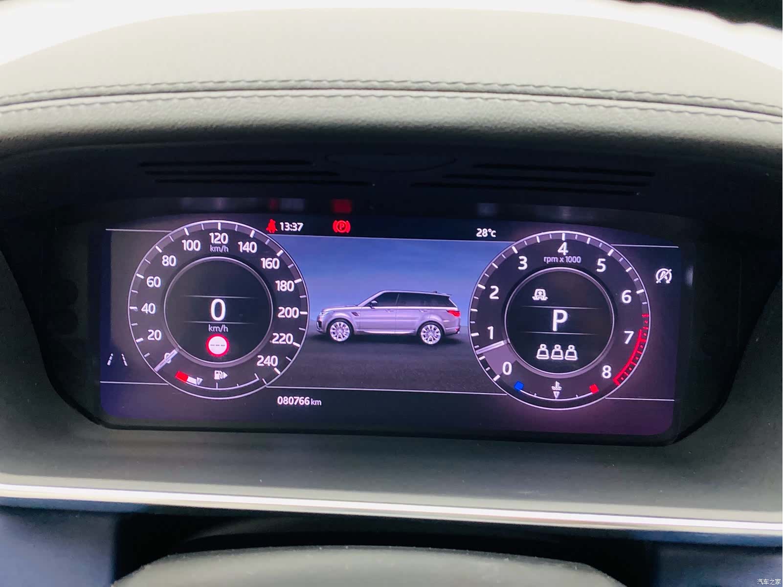 Land Rover Range Rover, 2021 12