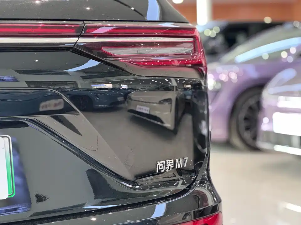 AITO Ask the world M7