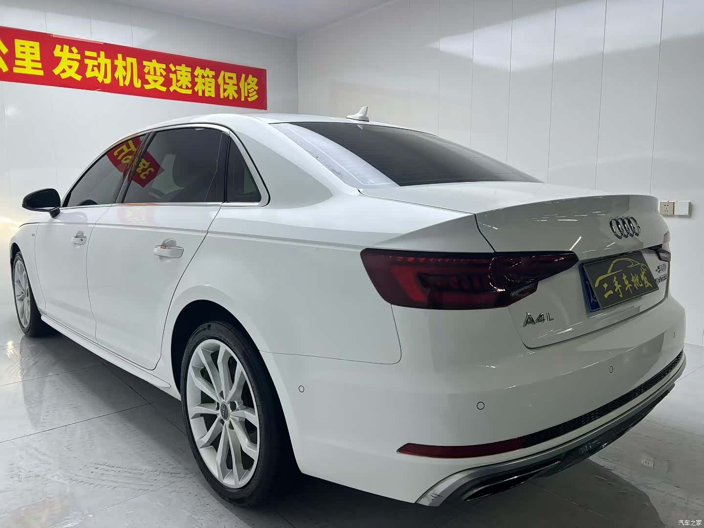 Audi A4L, 2019 4