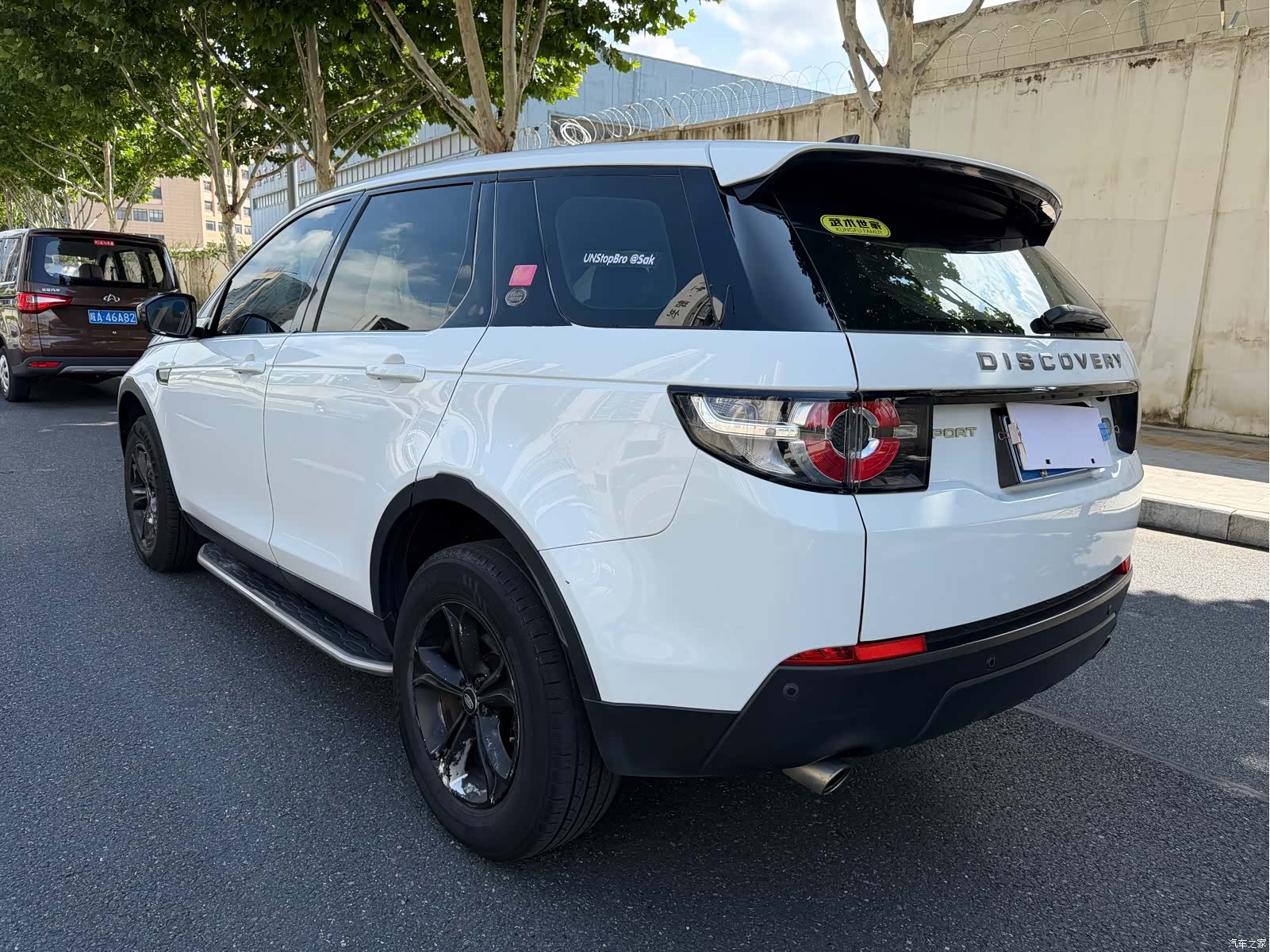Land Rover Discovery, 2017 6
