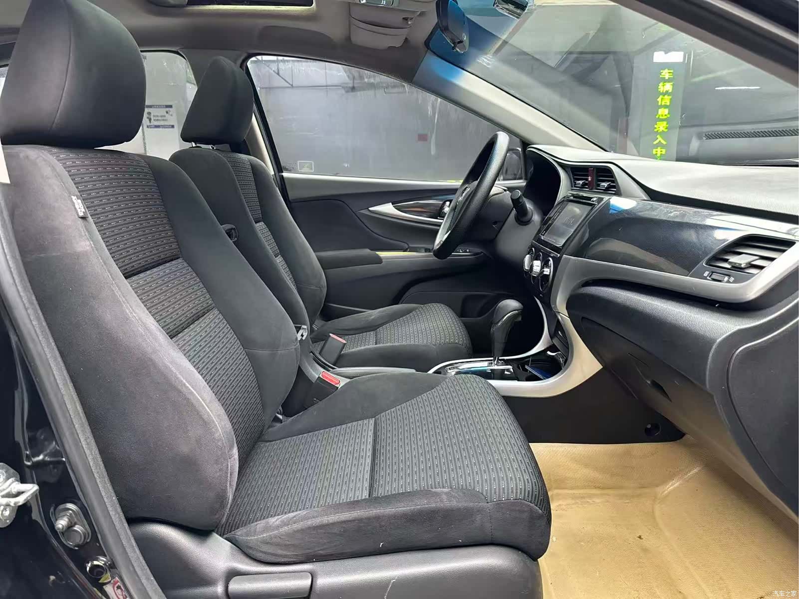 Honda Crider, 2014 10
