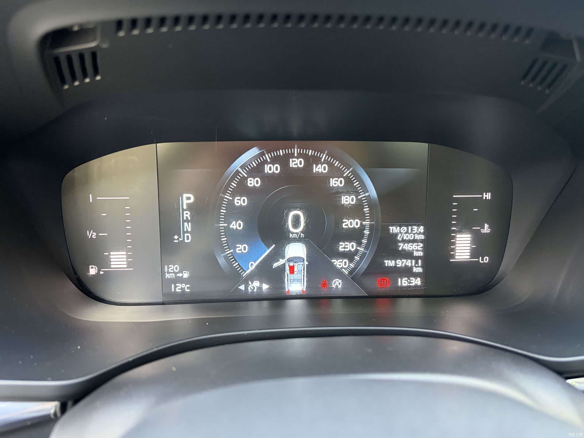 Volvo XC60, 2020 15