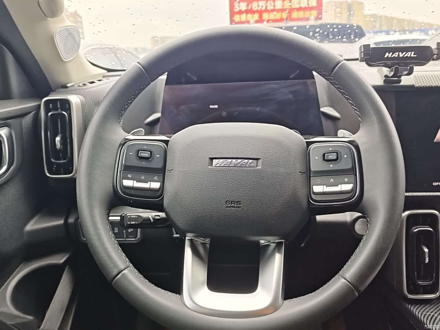 Haval Big Dog, 2021 6