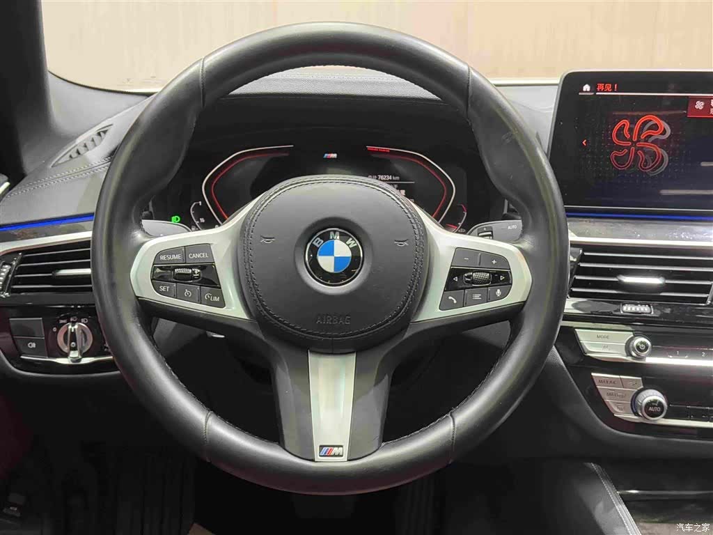 BMW 5 Series, 2022 19