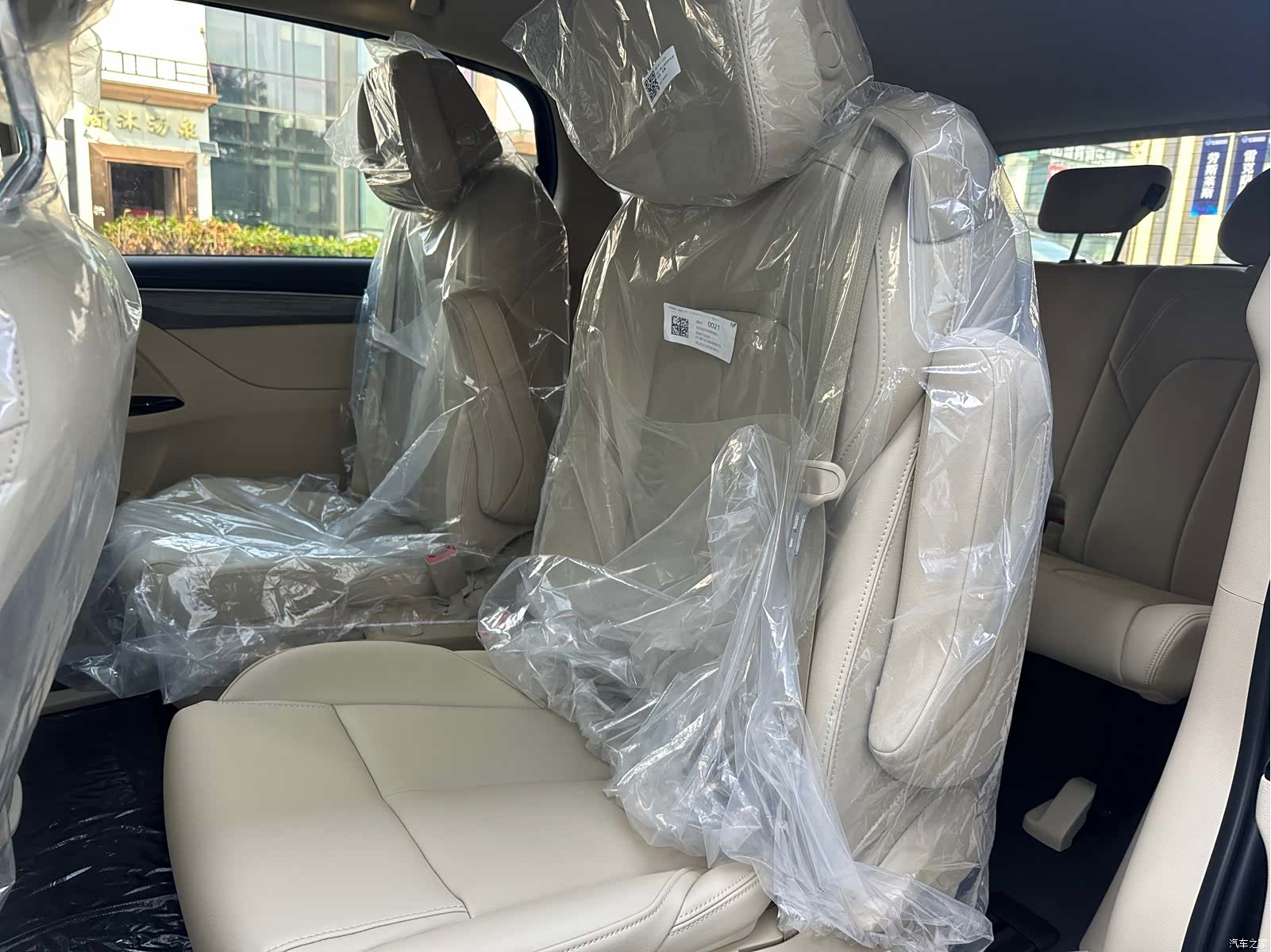 Buick GL8, 2026 9