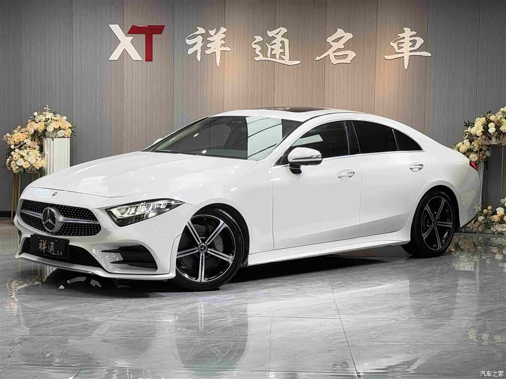Mercedes-Benz CLS, 2020 1