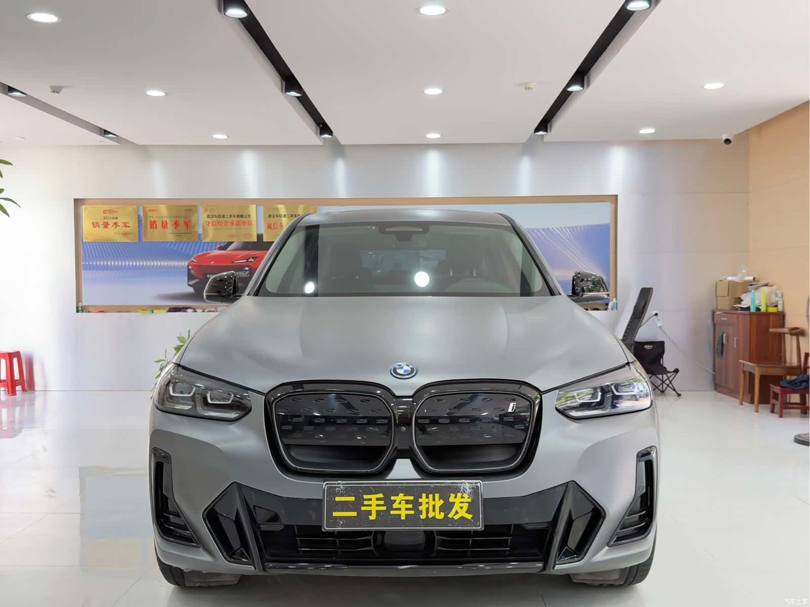 BMW iX3, 2022 2