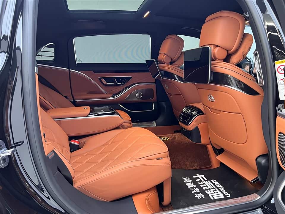 Mercedes-Benz Maybach S-class