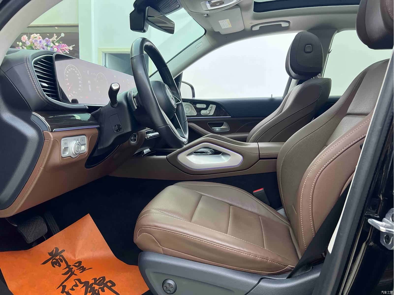 Mercedes-Benz GLE, 2023 11