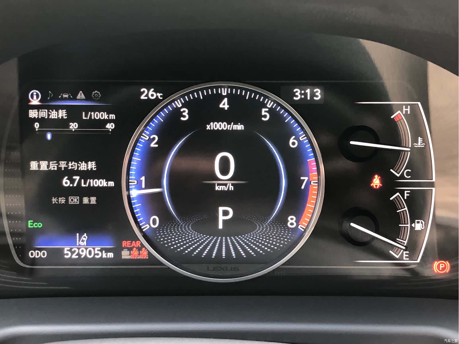 Lexus ES, 2022 19