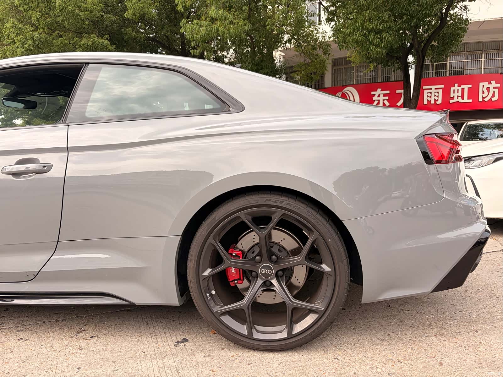 Audi RS, 2025 10