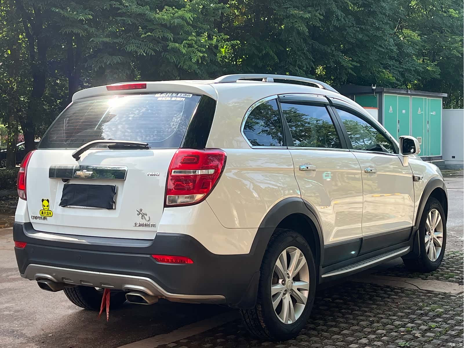 Chevrolet 7, 2015 7