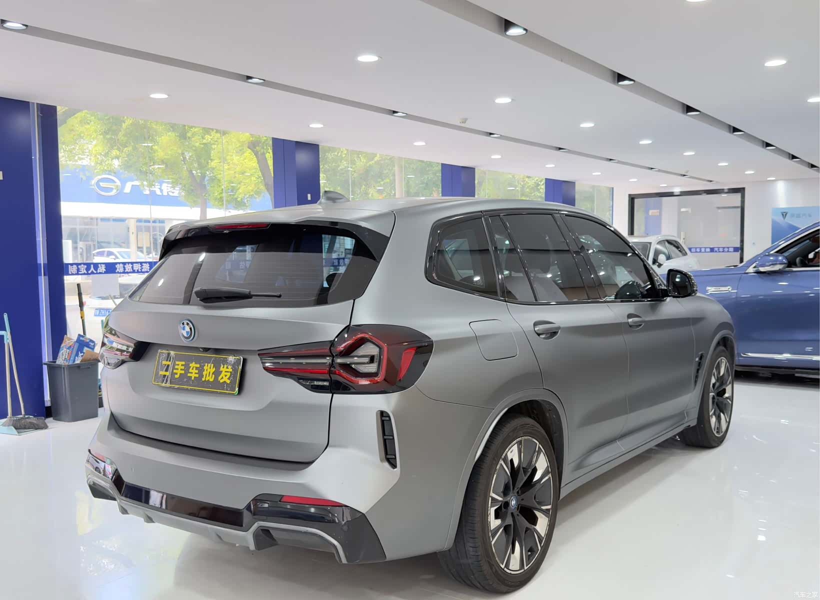 BMW iX3, 2022 7