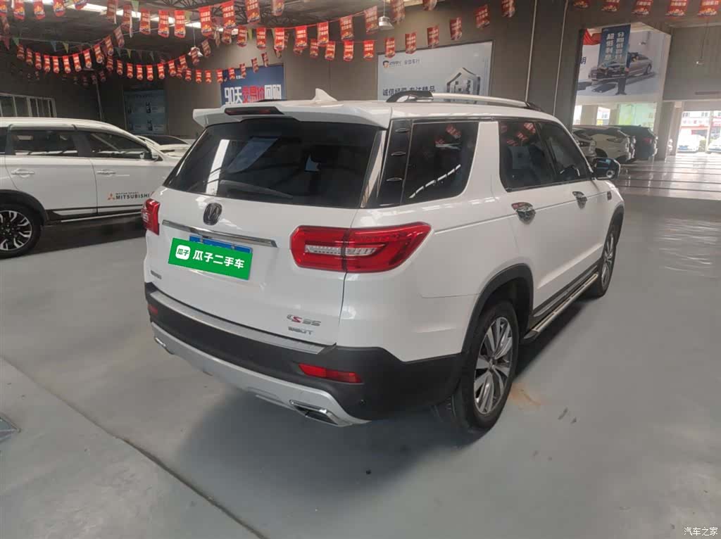 Changan CS95, 2018 7