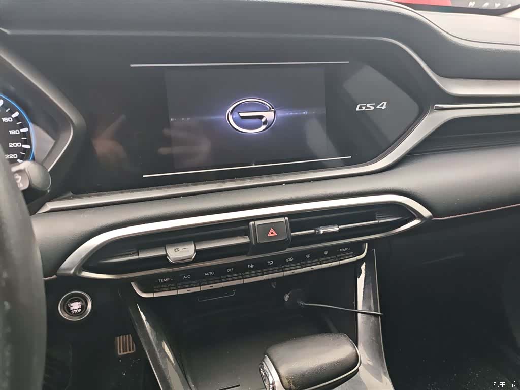 GAC GS4, 2021 13