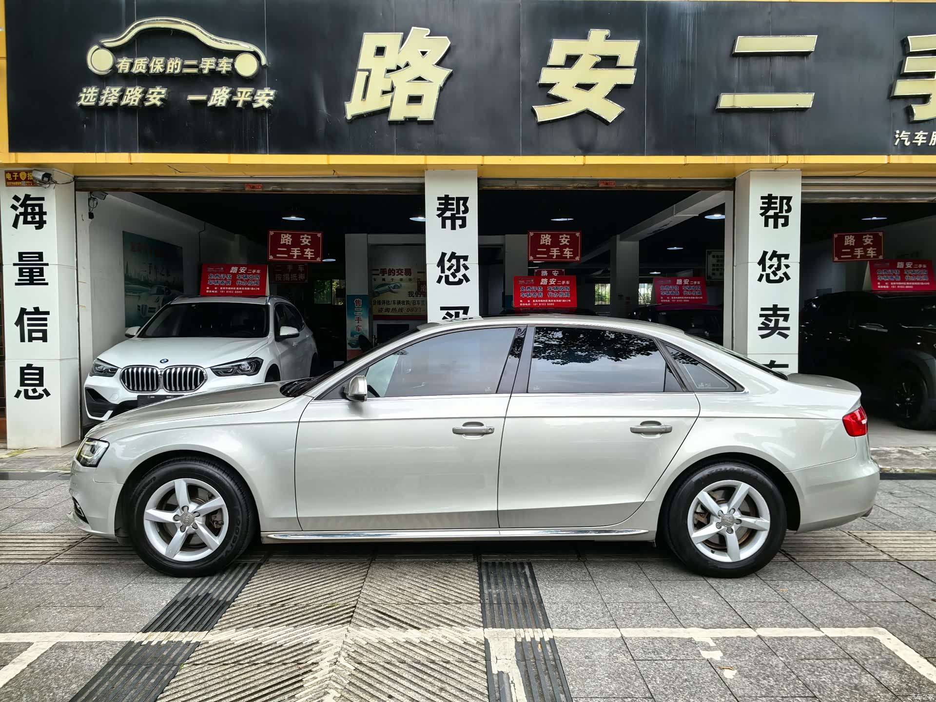 Audi A4L, 2015 все фото