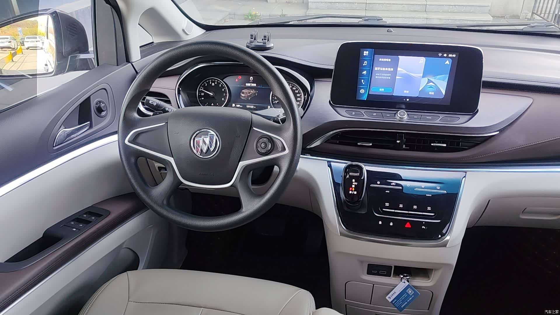 Buick GL8, 2022 7