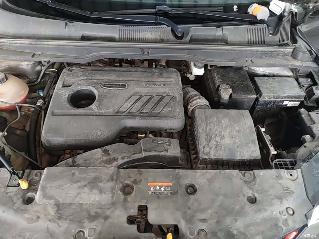 Geely Coolray, 2021 20