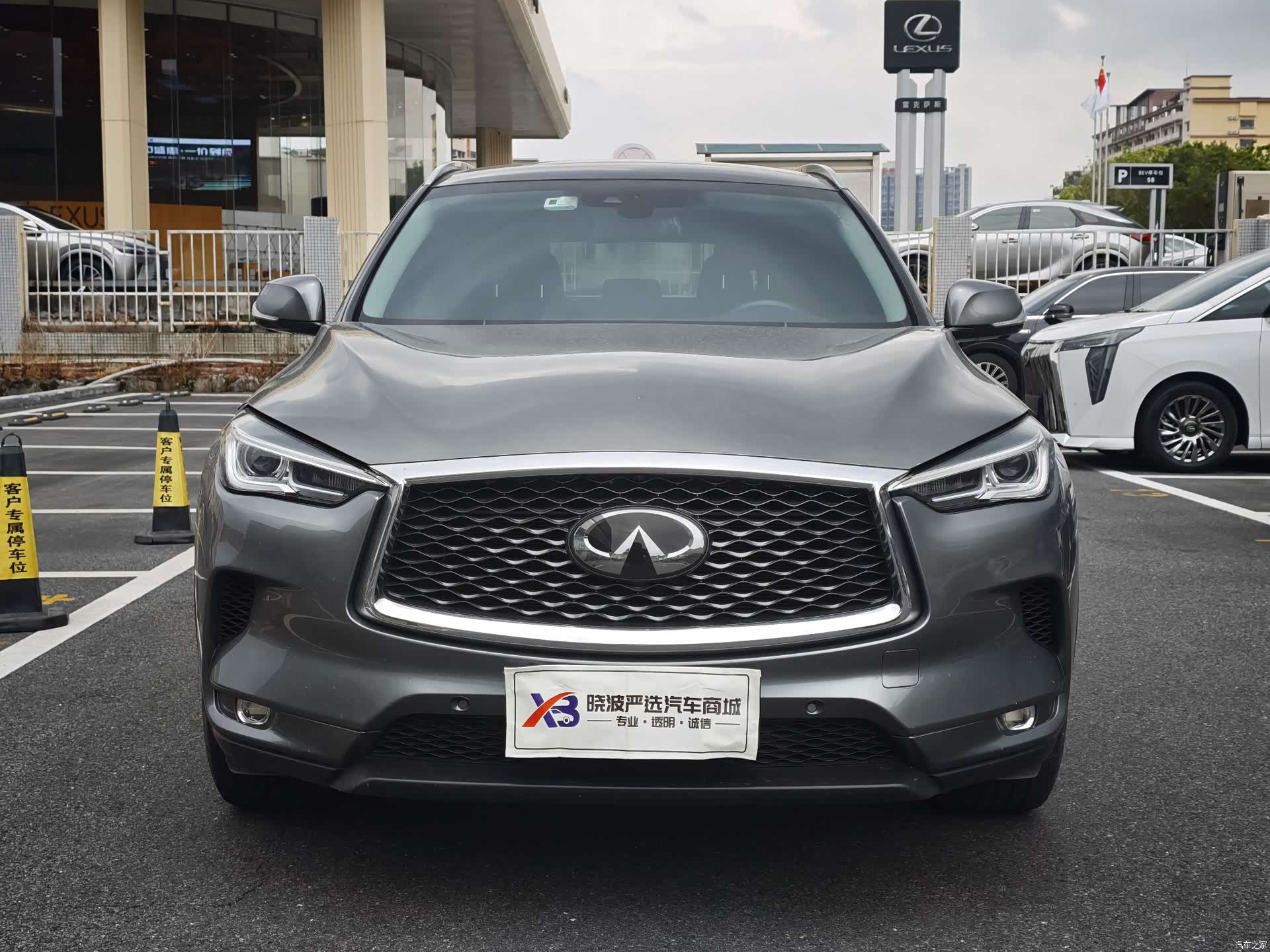 Infiniti QX50, 2018 2