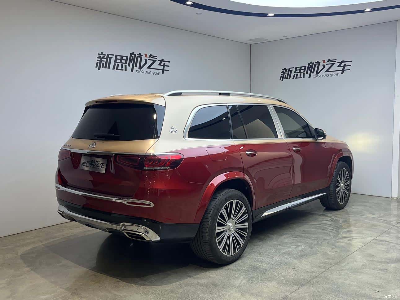 Maybach GLS, 2022 2