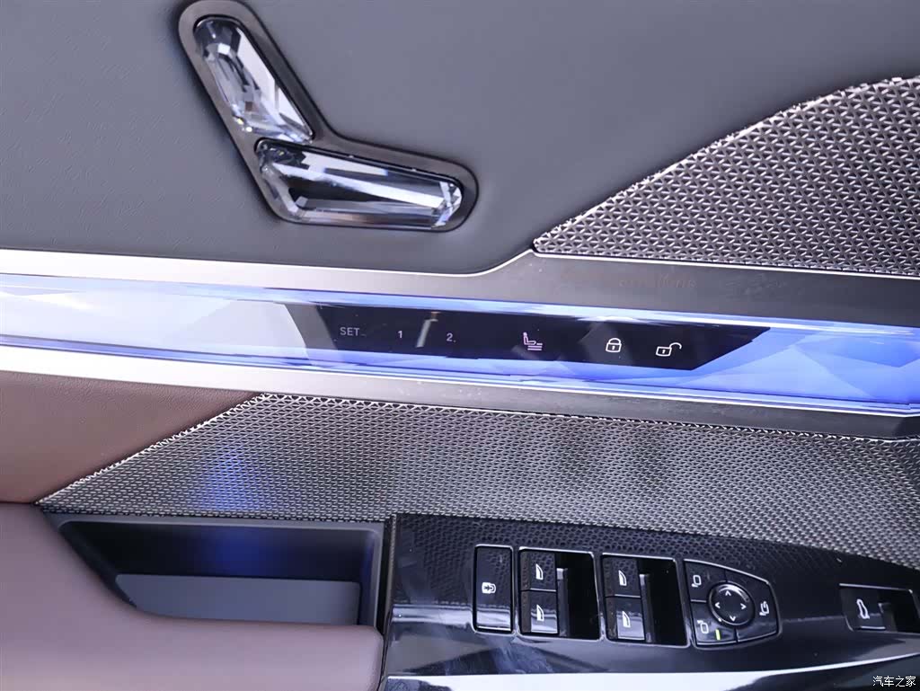 BMW 7 Series, 2025 17