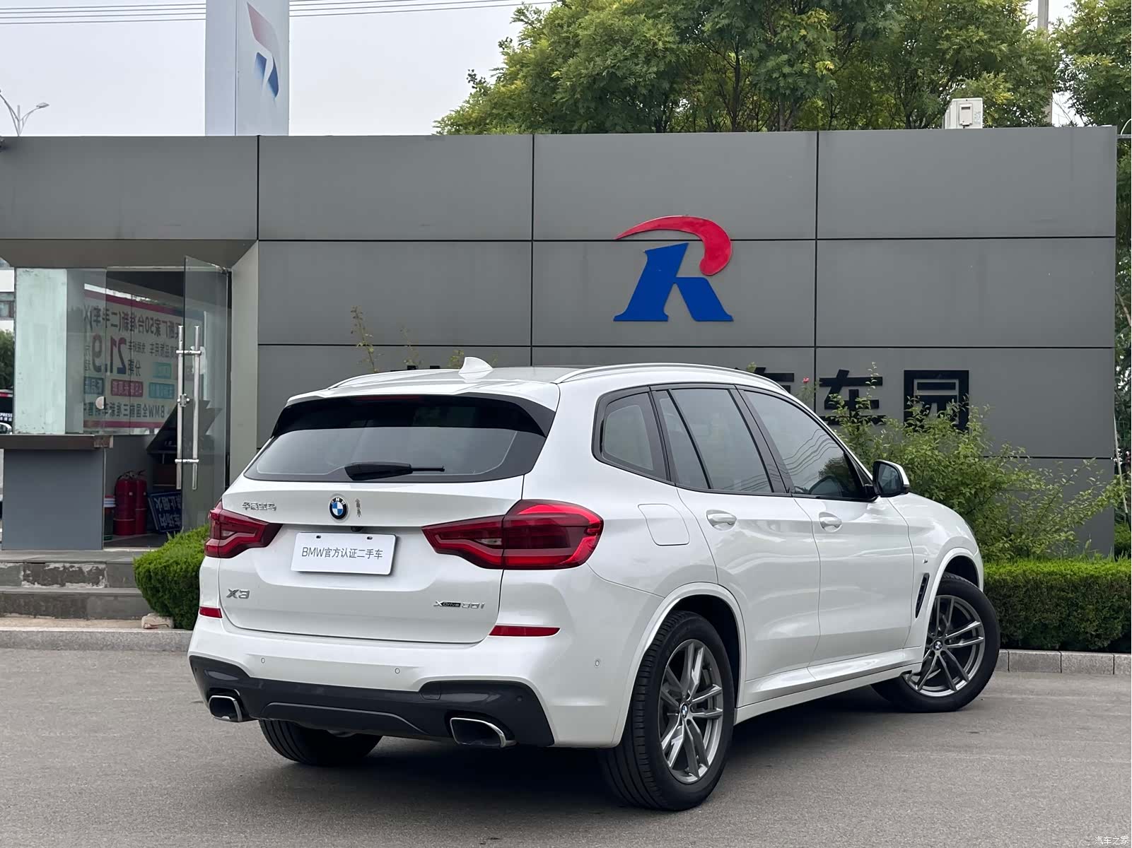 BMW X3, 2019 13