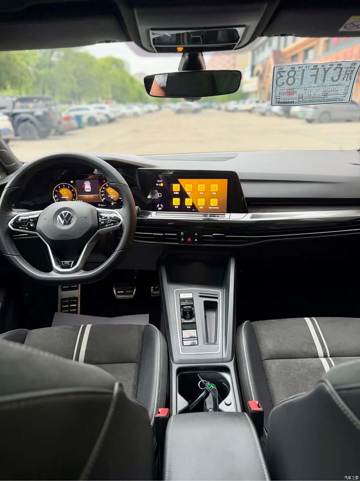 Volkswagen Golf, 2023 19