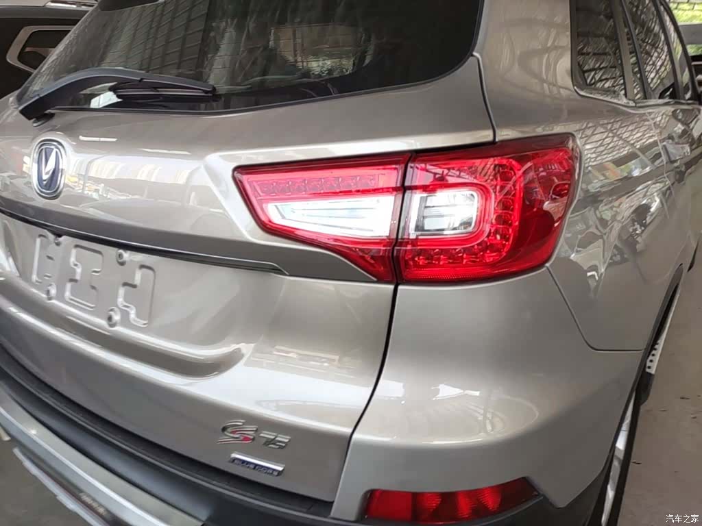 Changan CS75, 2015 8