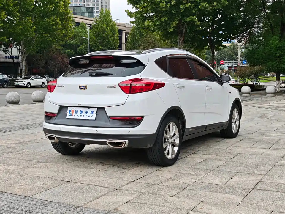 Geely Emgrand GS